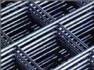 Steel Bar Welded Wire Mesh